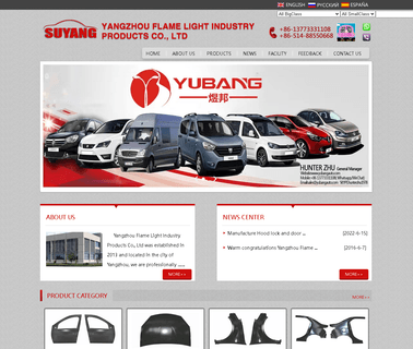Jiangsu Juncheng Vehicle Industry hardware padlock
