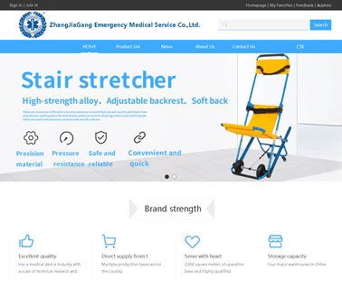 Zhangjiagang Emergency Medical Service defibrillator medical