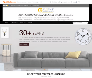 Longhai Guoda Clock & Watch clock fruit