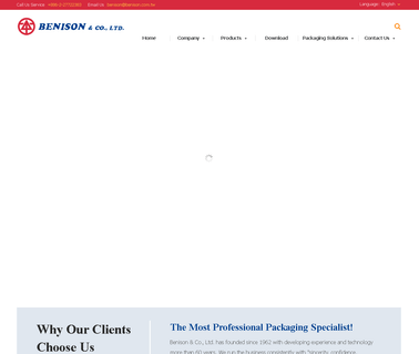 Benison &  shrink label film