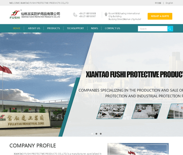Fushi Protective Products 100 weight
