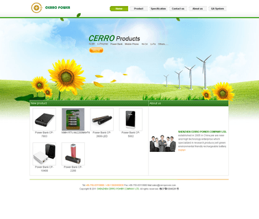 Shenzhen Cerro Power gps walkie
