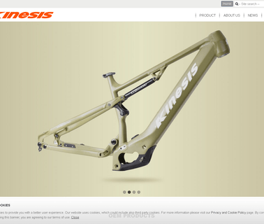 Kinesis Industry industry fork