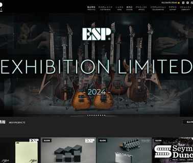 Espguitarscojp esp