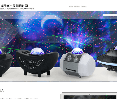 Ningbo Kaisheng Electricla Applicance emergency lights automotive