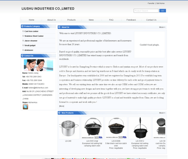 Shenzhen Liushu Industries cast bottle