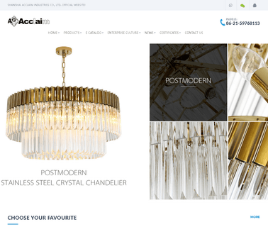 Shanghai Acclaim Industries industrial style light