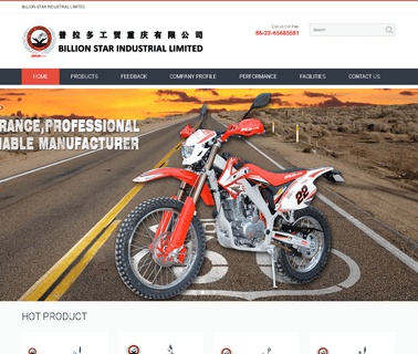 China Billion Star Motorcycle Industrial Limited bikes atv