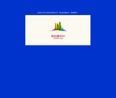 Zhejiang Longyue Technology lining leather shoe