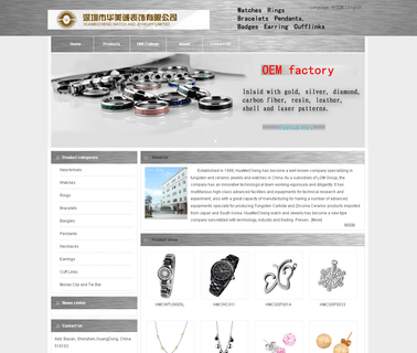Huameicheng Watch and Jewelry Limited stainless clocks
