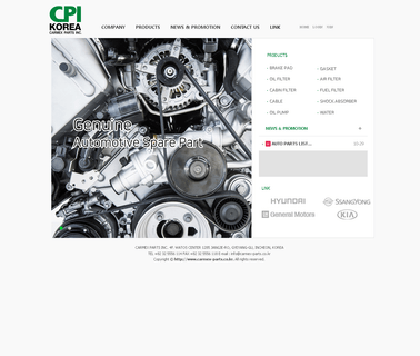 Carmex Parts Inc. engine shock absorber