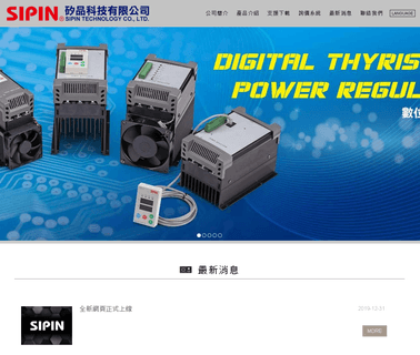 Home Page controller ssr