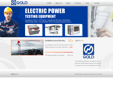 Chongqing Gold Mechanical & Electrical waste filtering