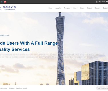 Shandong Bester Elevator escalator passenger