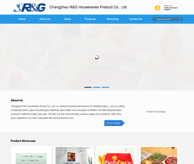 Changzhou R & G Housewares Product boards glass