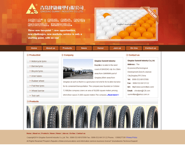 Qingdao Summit Industry ccc quality motorcycle
