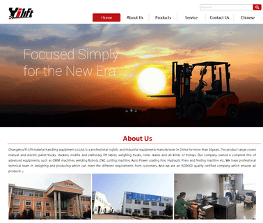 Changzhou Yi Lift hoist tools