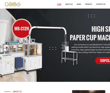 Ruian Mingbo Machinery lolly