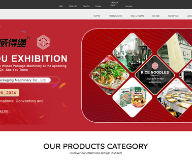 Foshan Wilpac Packaging Machinery advanced overseas