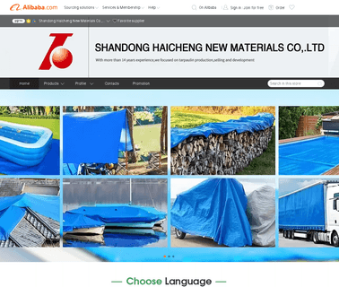 Feicheng Haicheng Plastic Package tarp truck cover