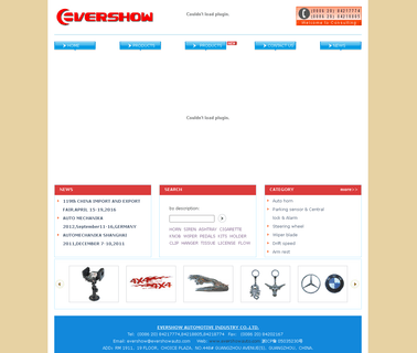 Guangzhou Evershow International Trade led beacon lights