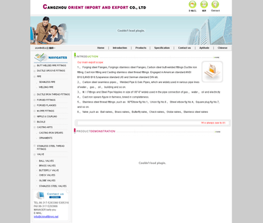 Cangzhou Orient Import & Export ball tee