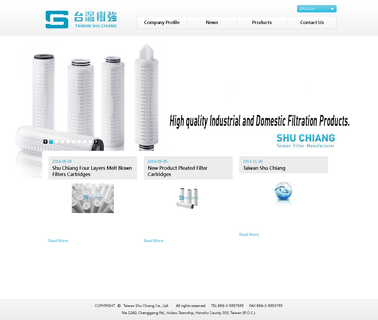 Taiwan Shu Chiang Enterprise melt air