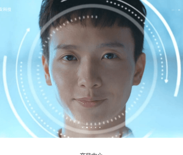 Chingan Electronic Technology keyboard dome