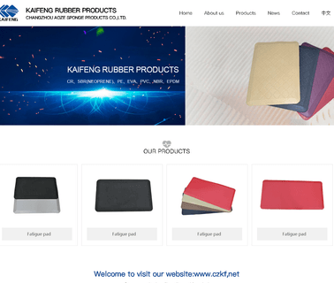 Changzhou Kaifeng Rubber Products bath foam