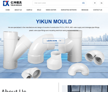 Taizhou Yikun Industry and Trading appliance washing