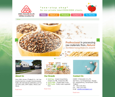Homey Thailand Co bakery ingredient