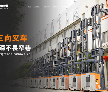 Suzhou Pioneer Material Handling Equipment & Technology Co warehouse hand cart