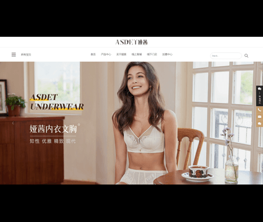 Zhejiang Lily Underwear underwear trousers