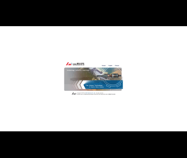 Ace Electronics, Motor Production Line commutator turning