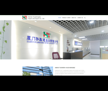 Xiamen Huashengbiz Import and Export corns