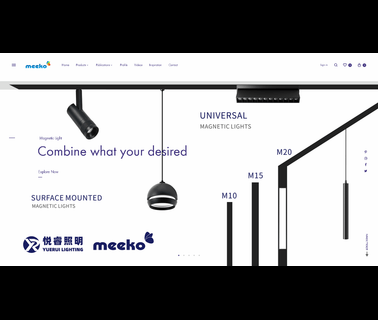 Meeko Lighting Technology cree track lighting led
