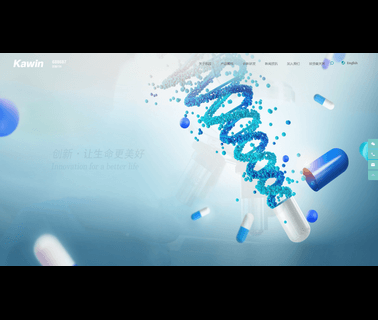 Beijing Kawin Technology Share Holding disease