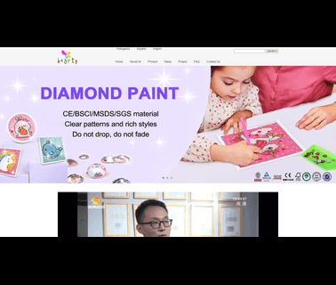 Changsha Hone Arts adhesive magic