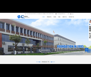 Chengdu Qianhong Communication communication fiber patchcord