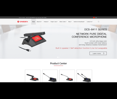 Foshan Singden Technology interpreter