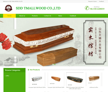 Dongming Sanxin Wooden jointed gouging