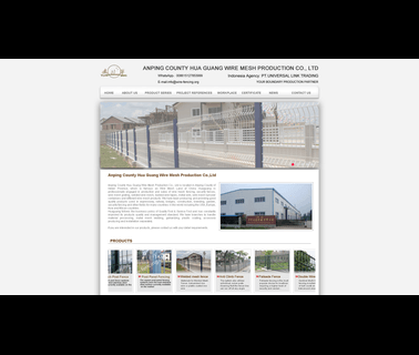 Huaguang Wire Mesh Products lower wire