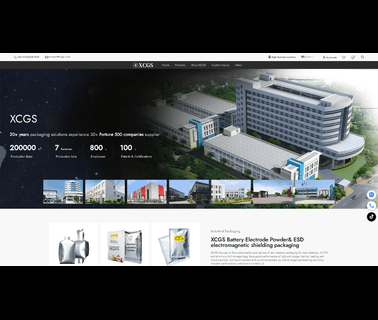 Suzhou Star Packaging Product static