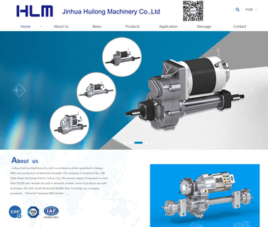 Jinhua Huilong Machinery transaxle