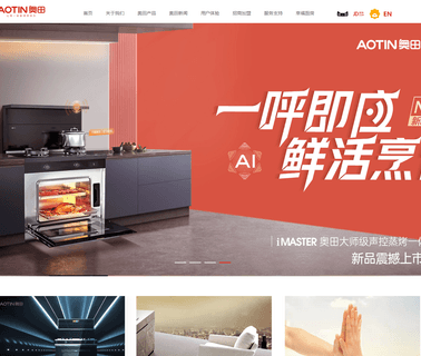 Zhejiang Aotin Home Furnishing bathroom modular
