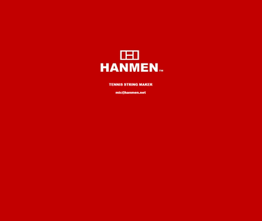 Hanmen Enterprise accept oem
