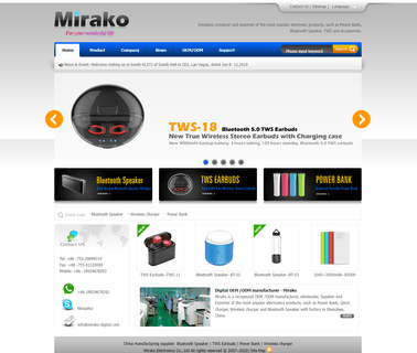 Shenzhen Mirako Electronics promotional power