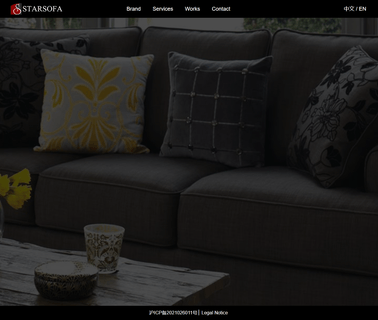 Starsofa Furniture home expo
