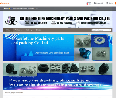 Botou Fortune Machinery and Packing stock gears