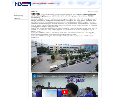 Guanghzhou Hiseer Air Conditioning boiler floor